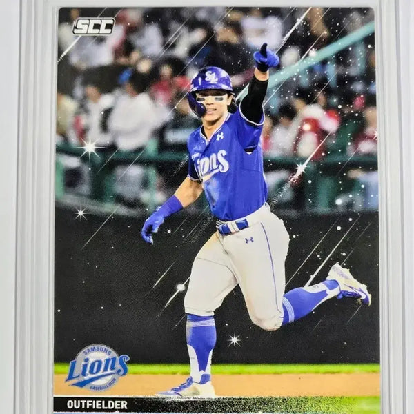 [BUNJANG] Samsung Lions Kim Seong-yun Baseball Card / 삼성 라이온즈 김성윤 카드