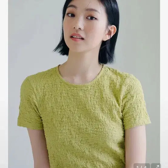 [BUNJANG] TOPTEN Crinkle Short Sleeve T-Shirt Green Size 90 / 탑텐 크링클 반팔티 90