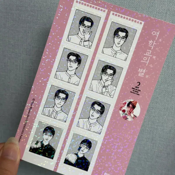[BUNJANG] Yeohakgyoui Byeol First Edition Special Sticker Set / 여학교의 별 초판특전 스티커