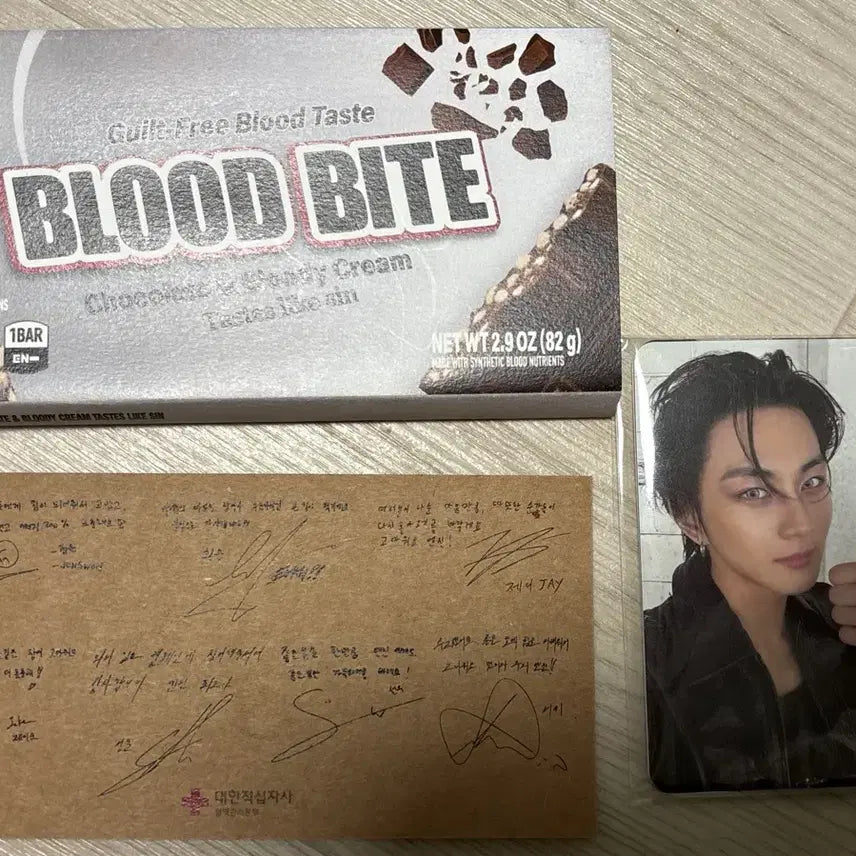 [BUNJANG] ENHYPEN Korean Red Cross Blood Donation Photocard Bundle Set (Sealed) / 엔하이픈 대한적십자사 헌혈 포토카드 미개봉 일괄