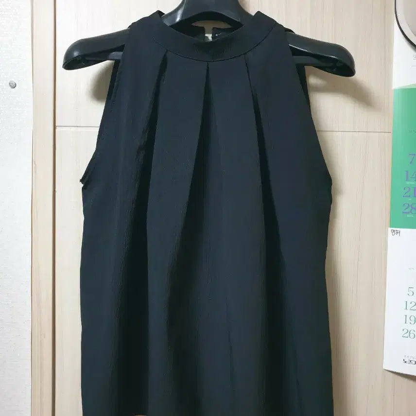 [BUNJANG] Halter Neck Sleeveless Blouse / 홀터넥 나시 블라우스