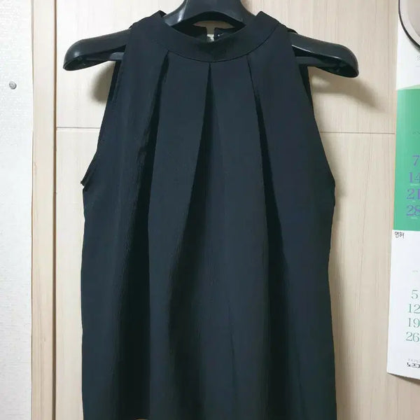 [BUNJANG] Halter Neck Sleeveless Blouse / 홀터넥 나시 블라우스