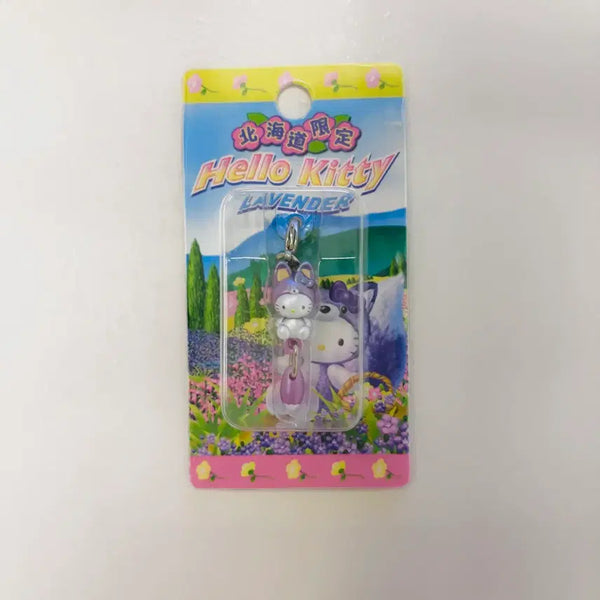 [BUNJANG] Sanrio Classic Hokkaido Lavender Fox Tail Kitty Strap Keychain / [산리오] 고전 훗카이도 북해도 라벤더 여우 꼬리펑 키티스트랩 키링