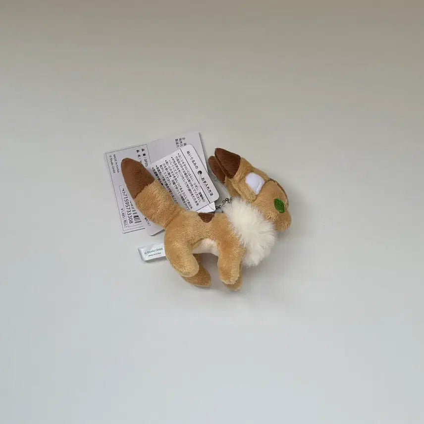 [BUNJANG] Studio Ghibli Castle in the Sky Ketsune Riser Doll Keychain / 지브리 천공의 성 라퓨타 케츠네리스 인형 키링