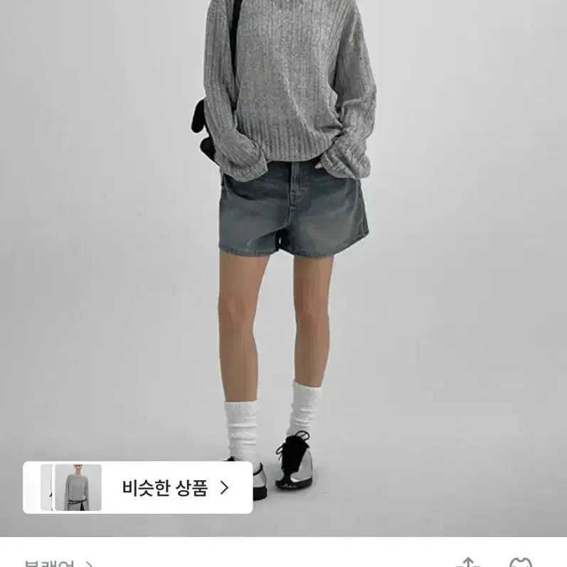 [BUNJANG] Black Up Craving Summer Linen Ribbed Long Sleeve T-Shirt Grey / 블랙업 크라빙 썸머 린넨 골지 긴팔티 그레이 살안타템 여름니트