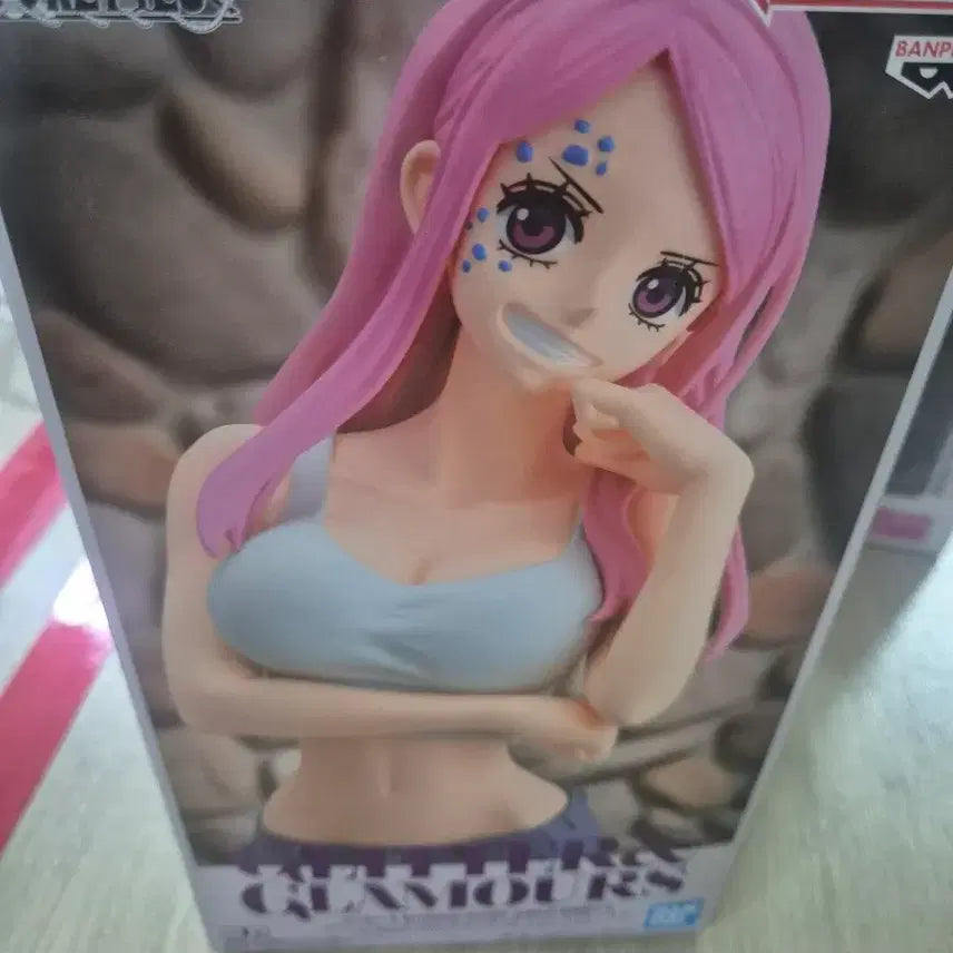 [BUNJANG] One Piece Glitter & Glamours Jewelry Bonney Figure (Sealed) / [미개봉] 원피스 글리터 앤 글래머러스 쥬얼리 보니 피규어