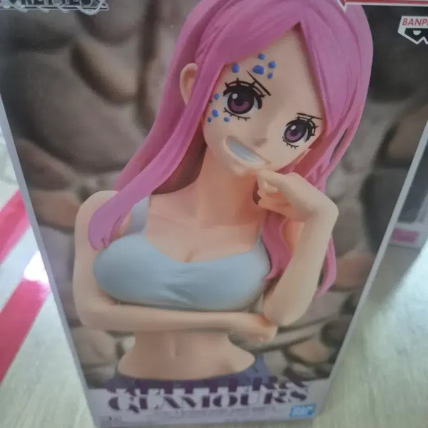 [BUNJANG] One Piece Glitter & Glamours Jewelry Bonney Figure (Sealed) / [미개봉] 원피스 글리터 앤 글래머러스 쥬얼리 보니 피규어