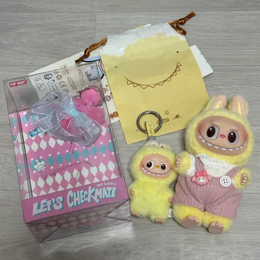 [BUNJANG] POP MART Labubu Mini Alphabet Charm "Checkmate" Charm Bundle Set / 팝마트 라부부 미니 알파벳 키링 체크메이트 키링 일괄 세트