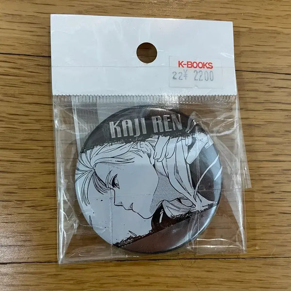 [BUNJANG] Kazi Can Badge / 카지 캔뱃지