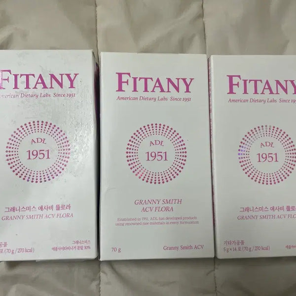 [BUNJANG] Pitani Aetabi 3 Boxes / 피타니 애사비 3박스