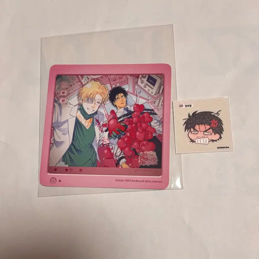 [BUNJANG] Mister Blue Pop-up Lucky Draw Coaster & Sticker Set / 미블컴퍼니 불굴의챔피언 불챔 미스터블루 팝업 특전 코스터 띠부씰 럭드