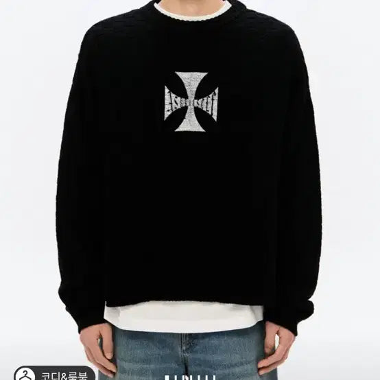 [BUNJANG] Askyurself Cross Knit Black M / Askyurself 크로스니트m