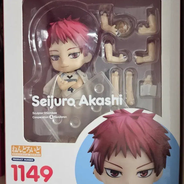 [BUNJANG] Kuroko's Basketball Akashi Seijuro Nendoroid / 쿠로코의 농구 아카시 세이쥬로 넨도로이드 택비포함