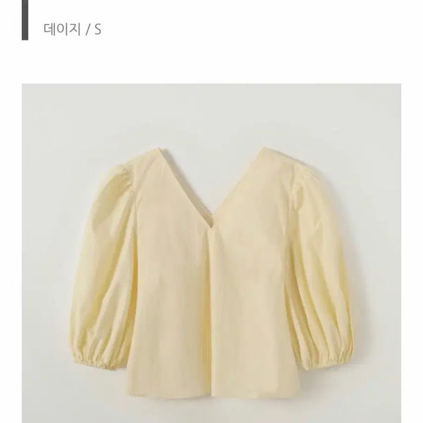 [BUNJANG] SIE Celina Cotton Blouse (Daisy S) / SIE 시에 르 셀리나 코튼 블라우스 (데이지S)