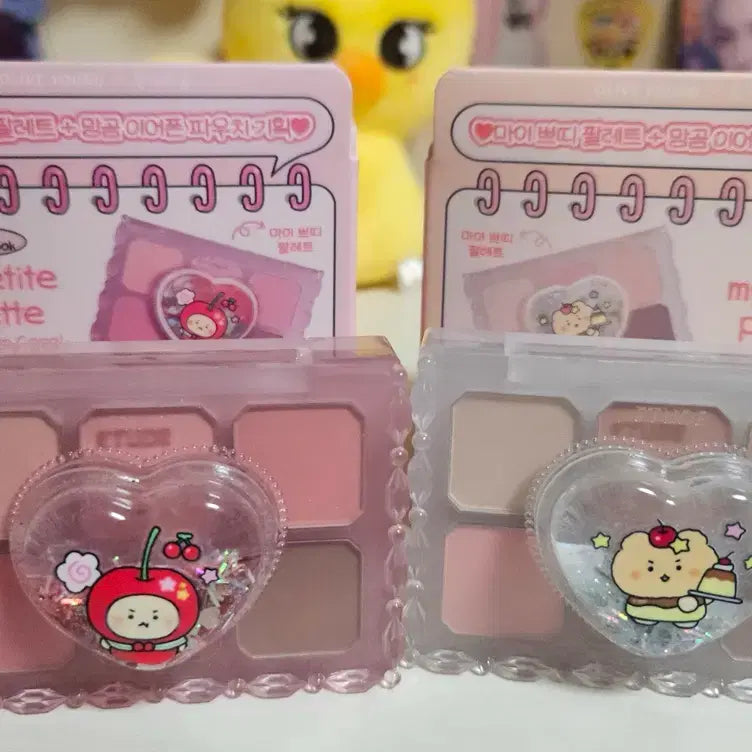[BUNJANG] Etude My Little Mini Palette - Mang Mang Edisi Kolaborasi / 급처)에뛰드 마이 쁘띠 팔레트 망곰 콜라보