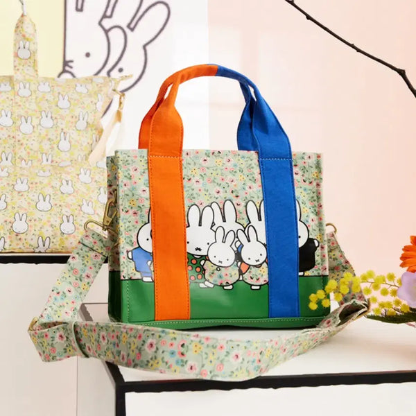 [BUNJANG] Cath Kidston x Miffy Limited Edition Crossbody Bag (Sealed) / 미개봉)캐스키드슨 한정판 미피 크로스백 가방
