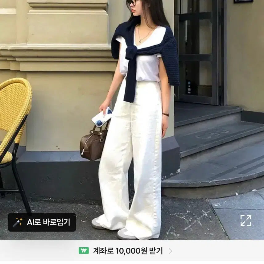 [BUNJANG] Badely Cotton Wide Pants / 베이델리 코튼 와이드 팬츠