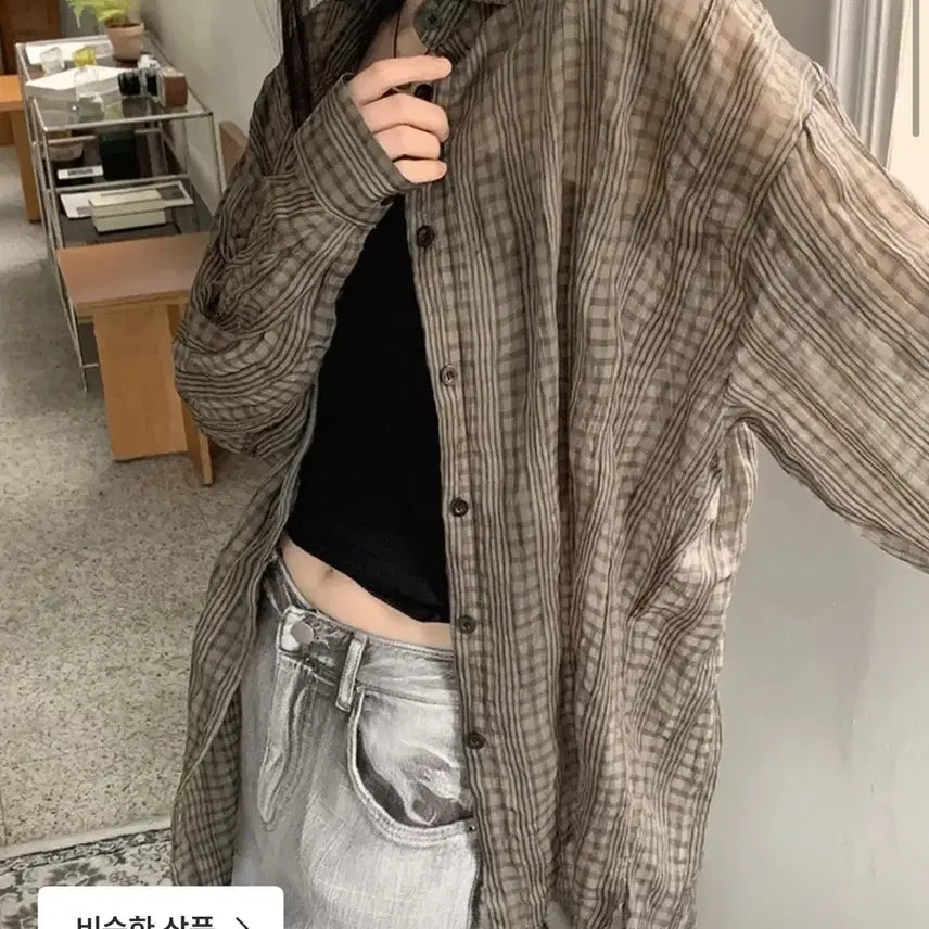 [BUNJANG] Seersucker See-through Check Pattern Oversized Long Sleeve Shirt / [1만장 판매] 힐치 시어서커 시스루 체크 패턴 박시 오버핏 긴팔 남방