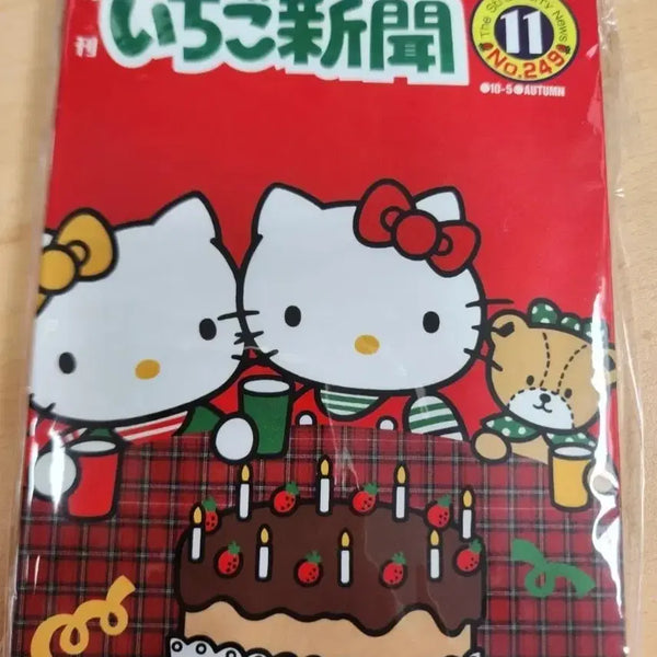 [BUNJANG] Ichigo Shinbun Hello Kitty Memo Pad / 이치고신문 헬로키티 메모패드
