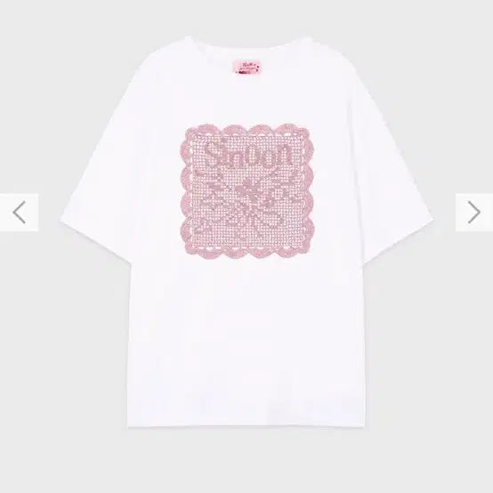 [BUNJANG] S/S 26 T-Shirt / 26s/s 시눈 티셔츠