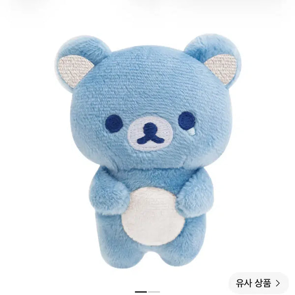 [BUNJANG] San-X Rilakkuma Weather Tenori Doll Blue / 산엑스 리락쿠마 비온뒤 맑음 날씨 테노리 인형 파란색 블루