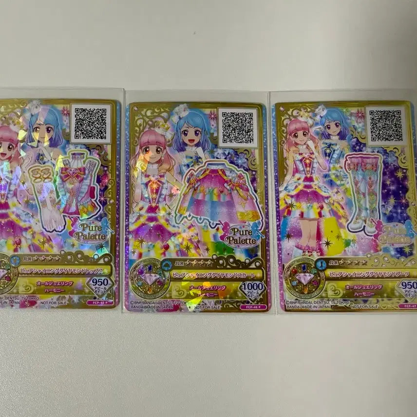 [BUNJANG] Aikatsu Friends Aine Trading Card Bundle / 오늘한정) 아이엠스타 아이카츠 프렌즈 아이네