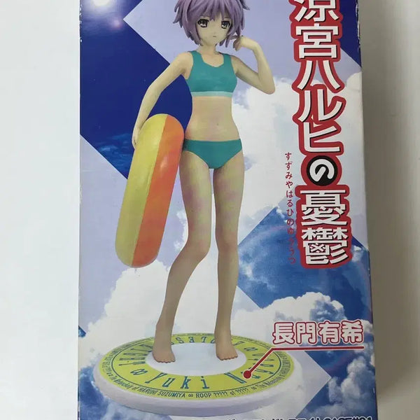[BUNJANG] Sega The Melancholy of Haruhi Suzumiya Endless Eight Ver. Nagato Figure / 스즈미야 하루히의 우울 엔들리스 에이트.ver 나가토 피규어