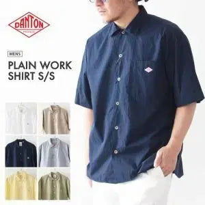 [BUNJANG] Danton Cotton Poplin Short Sleeve Wide Work Shirt / 단톤 DANTON 코튼 포플린 반팔 와이드 워크 셔츠 팝니다.
