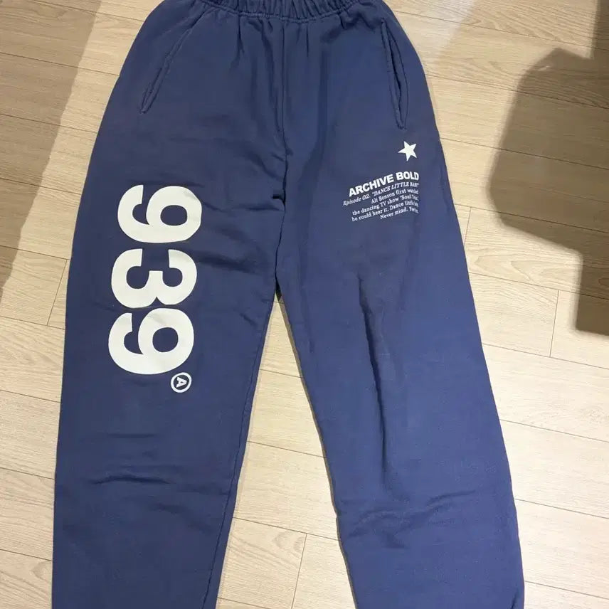 [BUNJANG] Archive Bold 939 Blue Jogger Pants / [M]아카이브 볼드 939 블루 조거팬츠