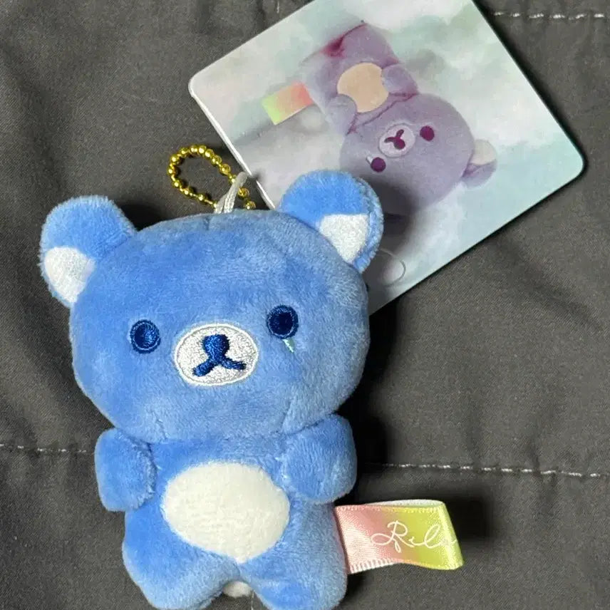[BUNJANG] Rilakkuma Weather Tenori Keyring / 리락쿠마 날씨 테노리 키링