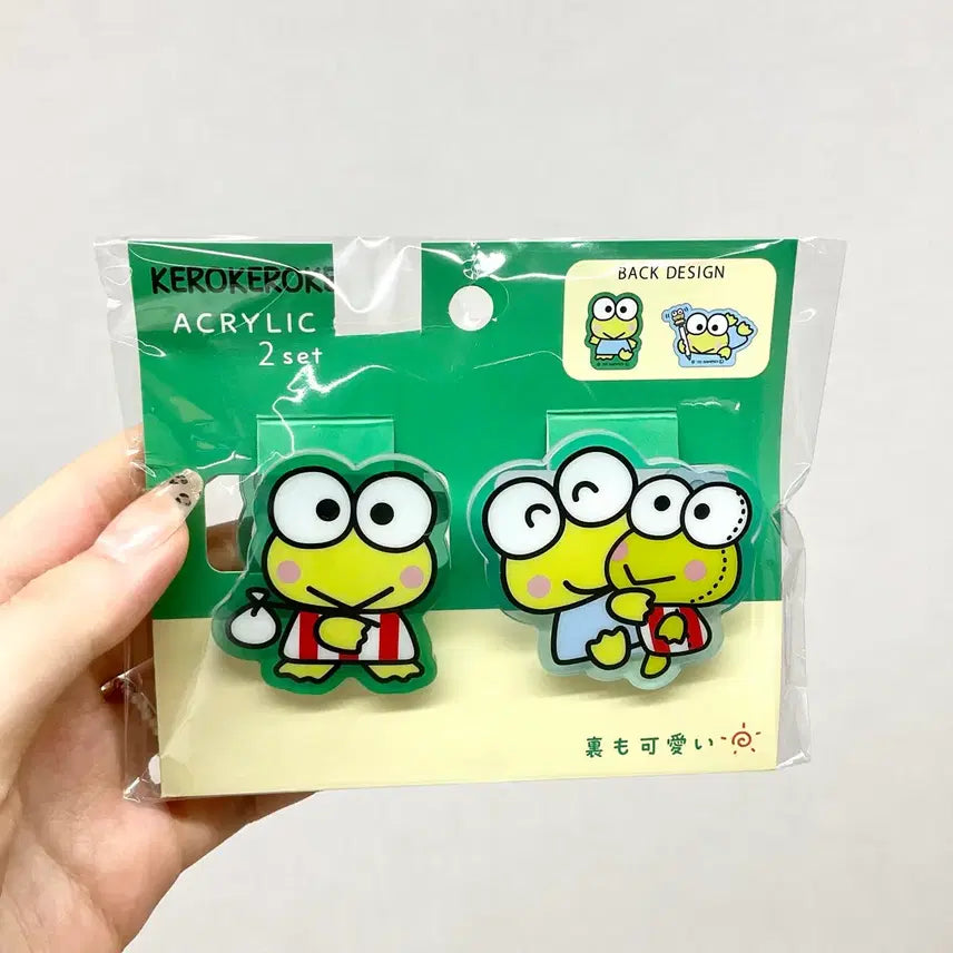 [BUNJANG] Sanrio Keroppi Clip Set (2 pcs) / 일본정품 산리오 케로케로케로피 집게 2p
