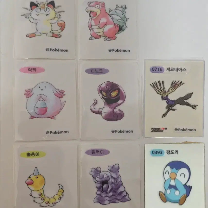 [BUNJANG] Pokemon 30th Anniversary Artwork Tteokbokki Sticker Set (Meowth, Slowbro) / 포켓몬 30주년 아트워크 띠부씰 팽도리 제르네아스 야도란 나옹 아보크