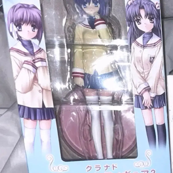 [BUNJANG] Clannad Fujibayashi Ryo Figure - Classic Bishoujo / clannad 클라나드 후지바야시 료 피규어 고전 미소녀