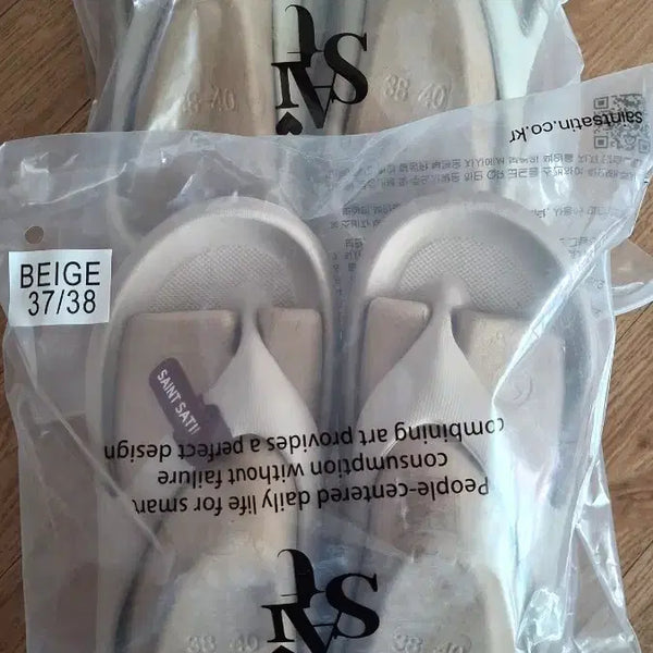 [BUNJANG] Saint Sain Slippers Ivory/Beige Size 37/38 / 세인트세인 슬리퍼 아이보리/베이지 37/38