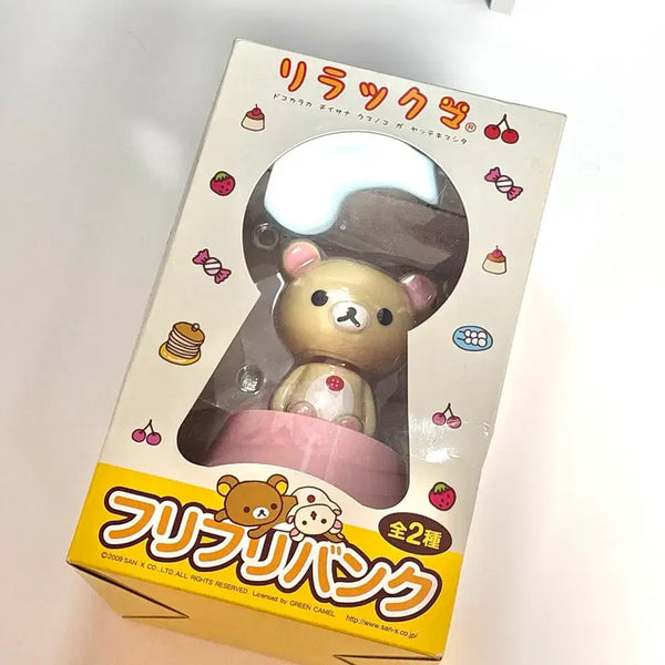 [BUNJANG] Classic Rilakkuma Coin Bank / 고전 코리락쿠마 저금통