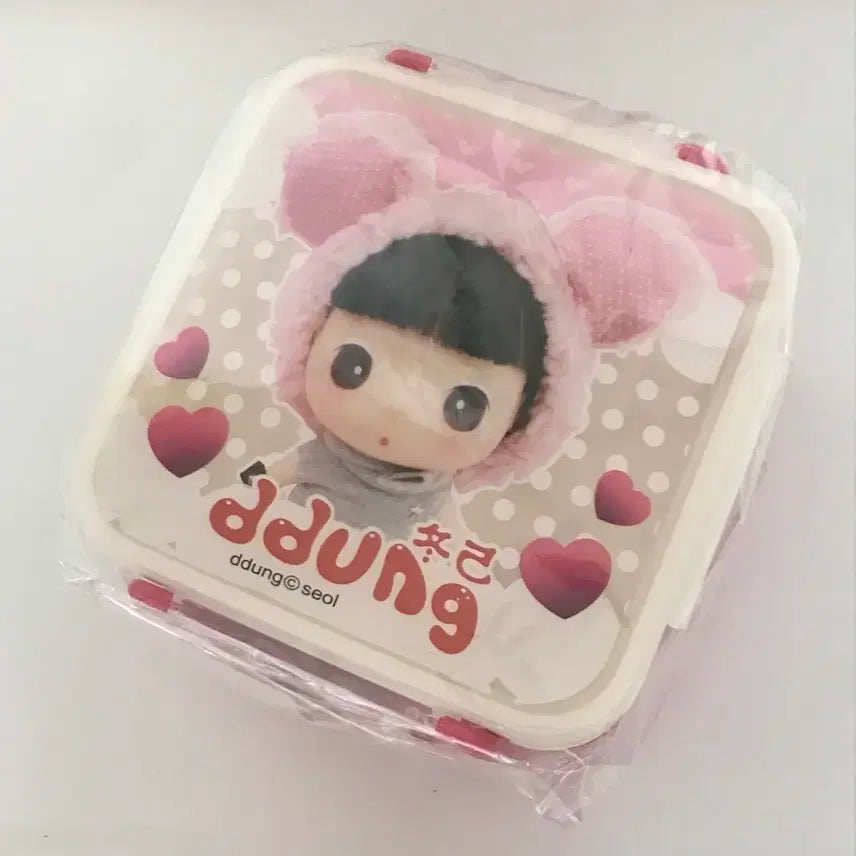 [BUNJANG] Classic Patrick Star Lunch Box / Storage Container / 고전 뚱이 도시락통 이중 핑크 소품함 다꾸