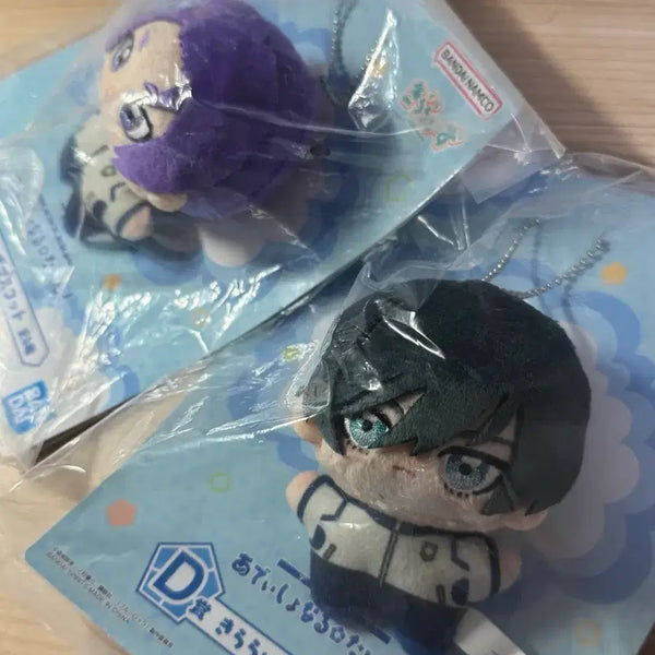 [BUNJANG] Blue Lock Ichiban Kuji Nui Rin & Leo Plush Set / 블루록 이치방쿠지 누이 린 레오