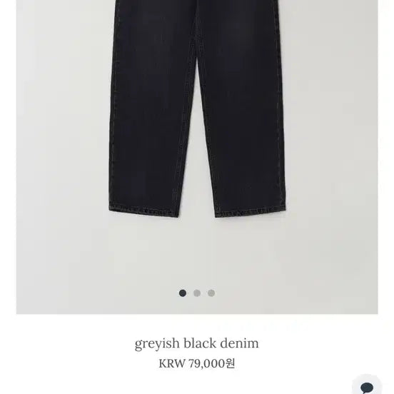 [BUNJANG] Yoonseulshop Gracie Black Denim Size 1 / 윤슬샵 그레이시 블랙 데님 1사이즈