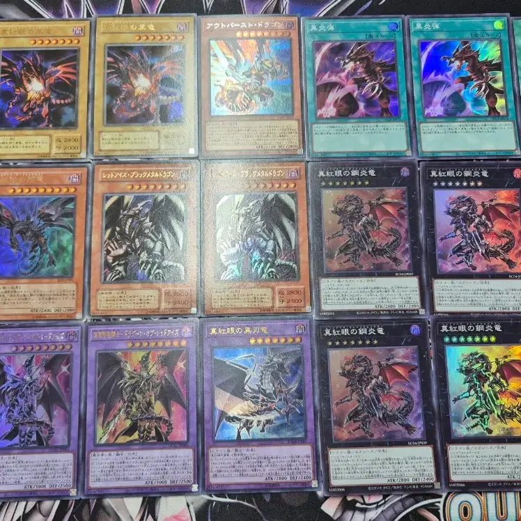 [BUNJANG] Yu-Gi-Oh! Japanese Red-Eyes Black Dragon Card Set / 유희왕 일본판 붉은눈의 흑룡 카드 세트