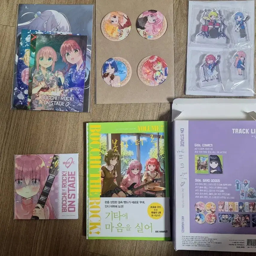 [BUNJANG] Bocchi the Rock! Vol. 7 Limited Edition / 봇치더락 7권 특별판