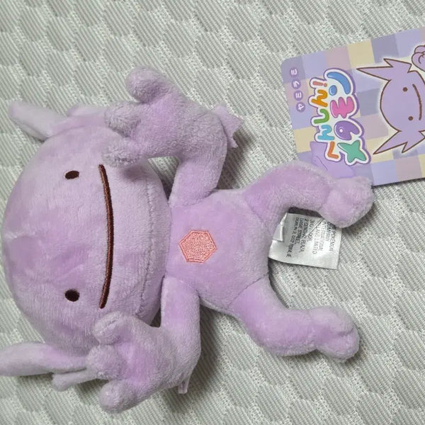 [BUNJANG] Pokemon Ditto Ditto's Playground Plush Toy / 포켓몬스터 메타몽 놀이터 변신! 메타몽 깜까미 봉제인형