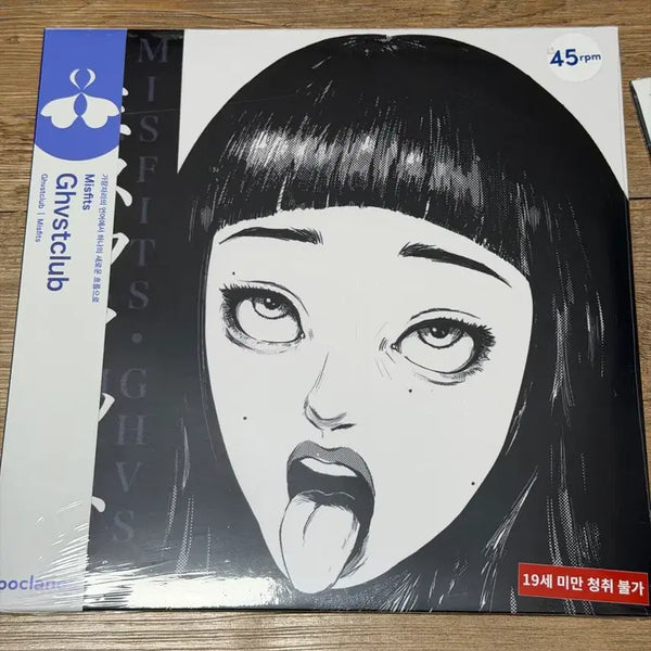 [BUNJANG] Ghostclub Misfits LP (Sealed) / 고스트클럽 - misfits lp 미개봉 새상품
