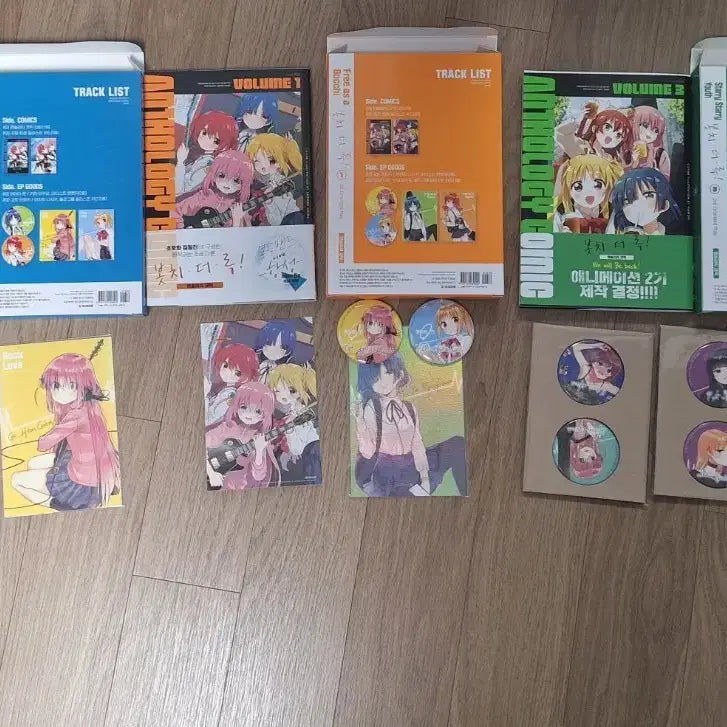 [BUNJANG] Bocchi the Rock! Anthology Volumes 1-3 Special Edition / 봇치더락 앤솔러지 1~3 특별판