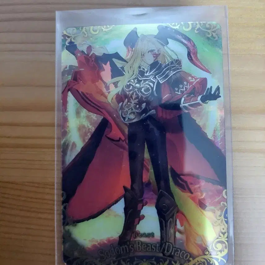 [BUNJANG] Fate/Grand Order Wafer Card Set Vol. 13 Secret Draco (3rd Ascension) / 페그오 웨하스