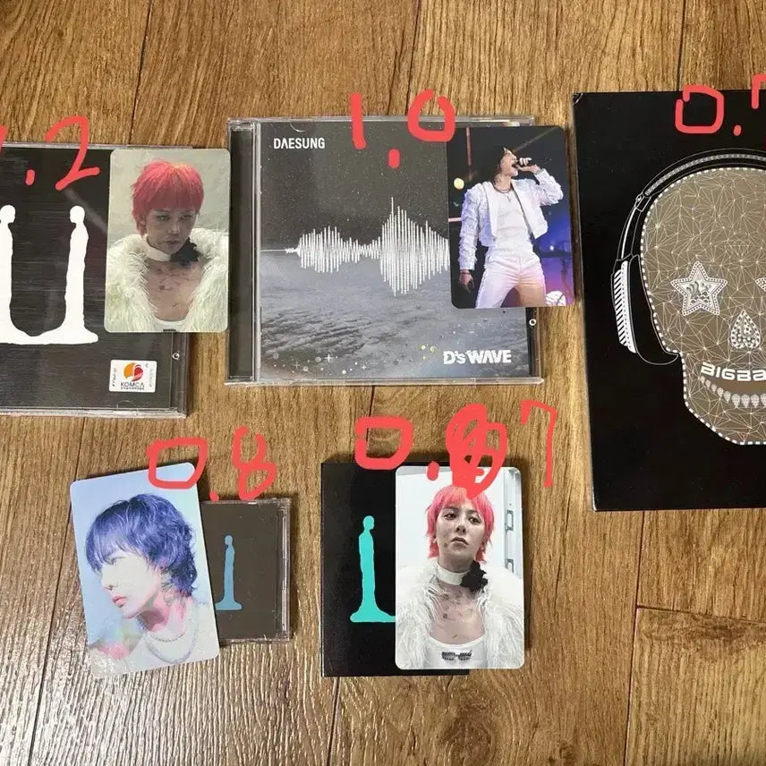 [BUNJANG] BIGBANG Album Bundle Set / 빅뱅 앨범 일괄 급처