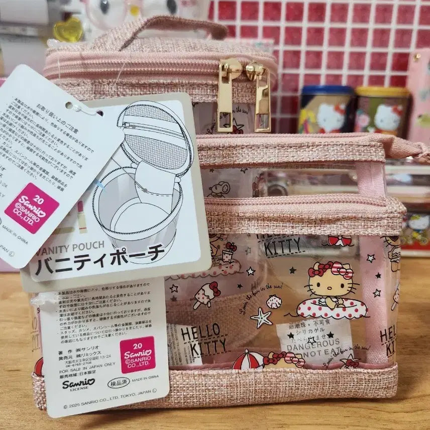 [BUNJANG] Sanrio Hello Kitty Pouch Bundle Set (2 Types) / 일괄)산리오 헬로키티 파우치 2종