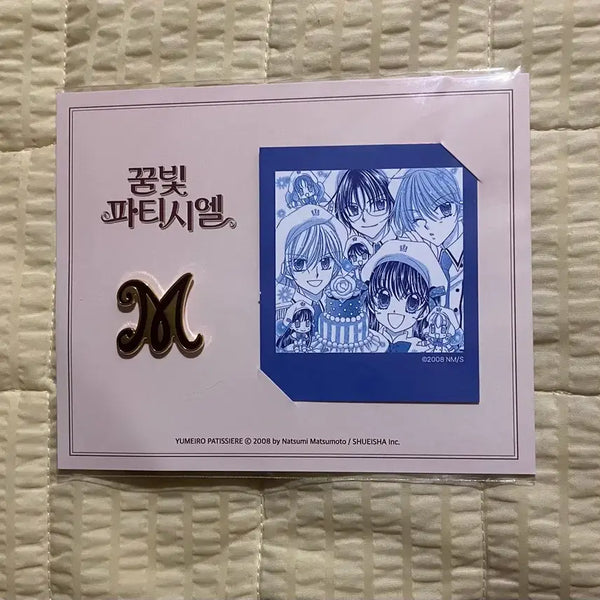 [BUNJANG] Yumeiro Patissiere Original Art Badge Polaroid Set / 꿈빛파티시엘 뱃지 폴라로이드 세트 원화 팝업