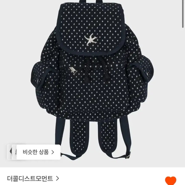 [BUNJANG] The Call D.S. Starfish Dot Backpack Navy / 더콜디스모먼트 스타피쉬 도트 백팩 네이비