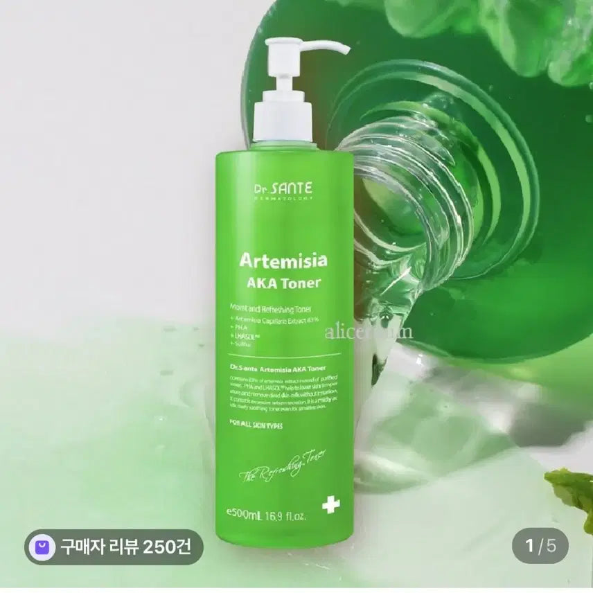 [BUNJANG] Dr. Santé Acatoner 500ml / 닥터상떼) 아카 토너 500ml