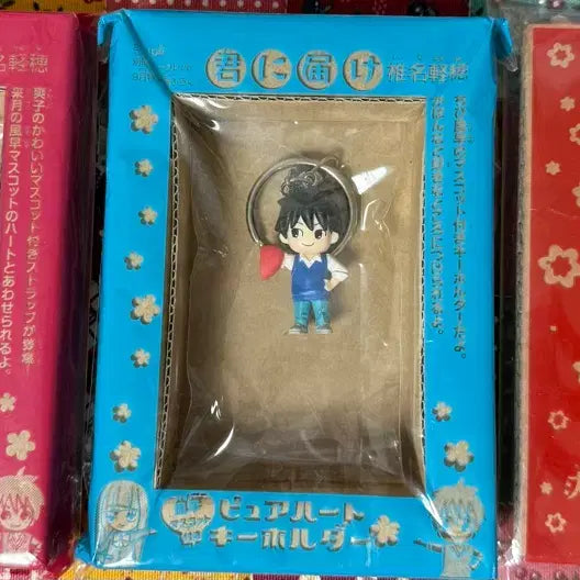 [BUNJANG] Kimi ni Todoke Kazehaya Sawako Keychain Strap Set / 너에게닿기를 카제하야, 사와코 키링 스트랩 셋트